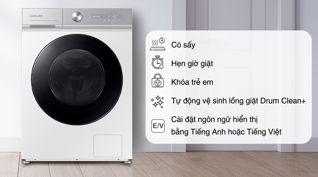 WD12BB944DGHSV-Tiện ích