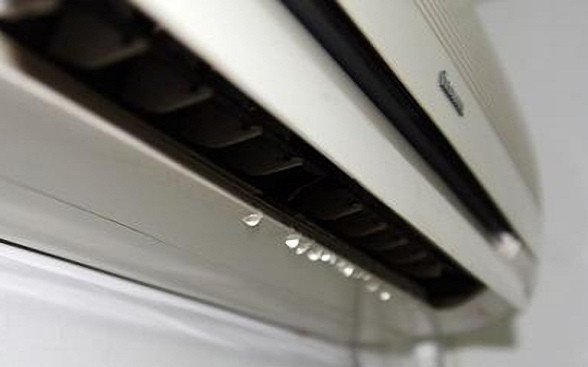 Điều hòa bị rò rỉ nước