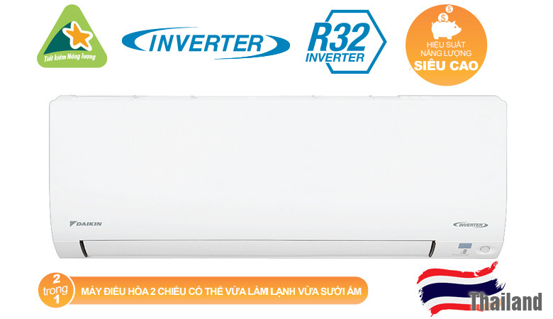 Điều hòa Daikin 2 chiều