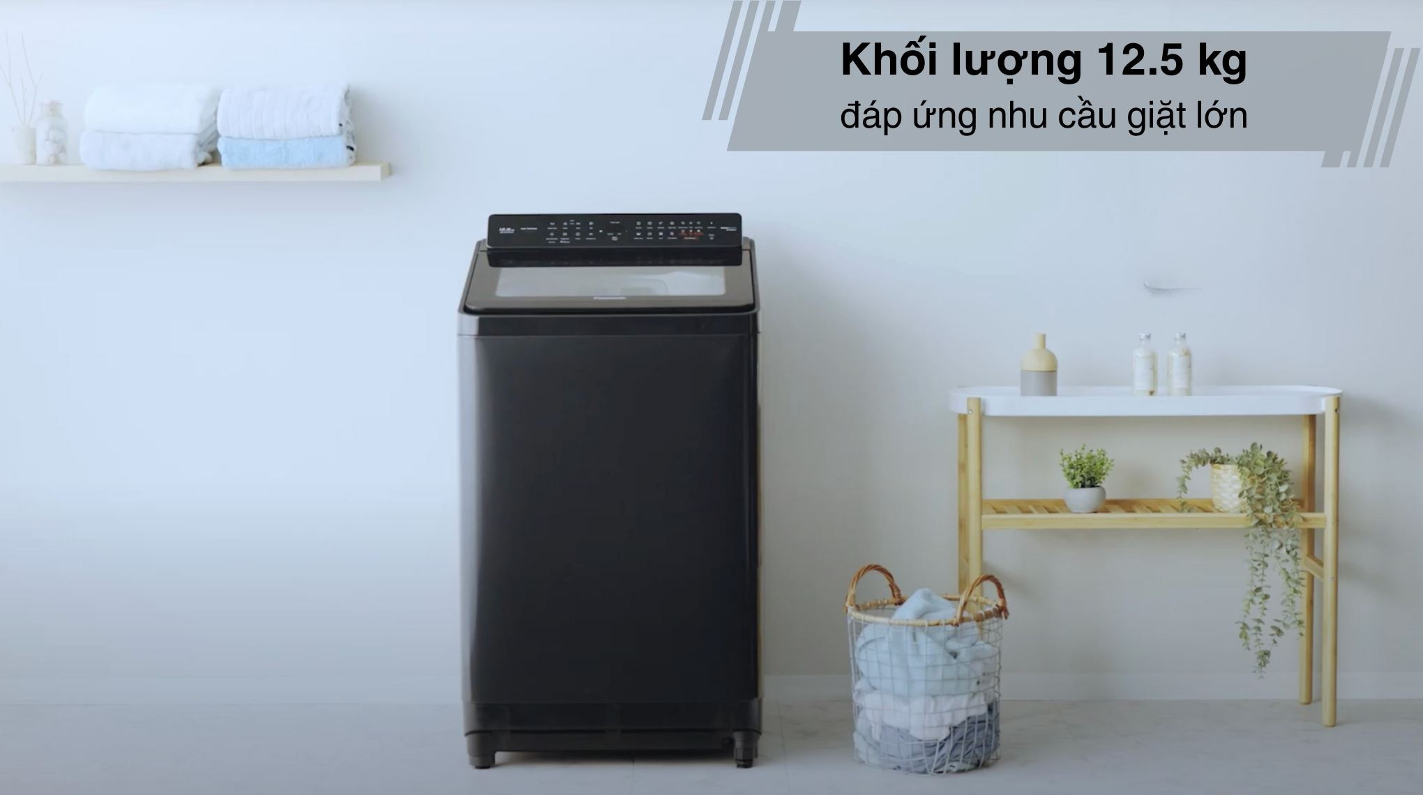 AW-T26D1300TV - Khối lượng giặt