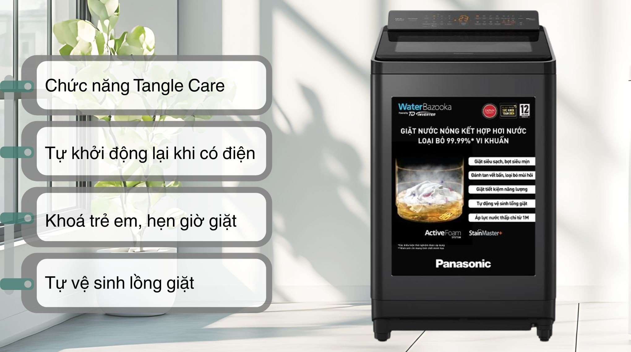 AW-T26D1300TV - Tiện ích