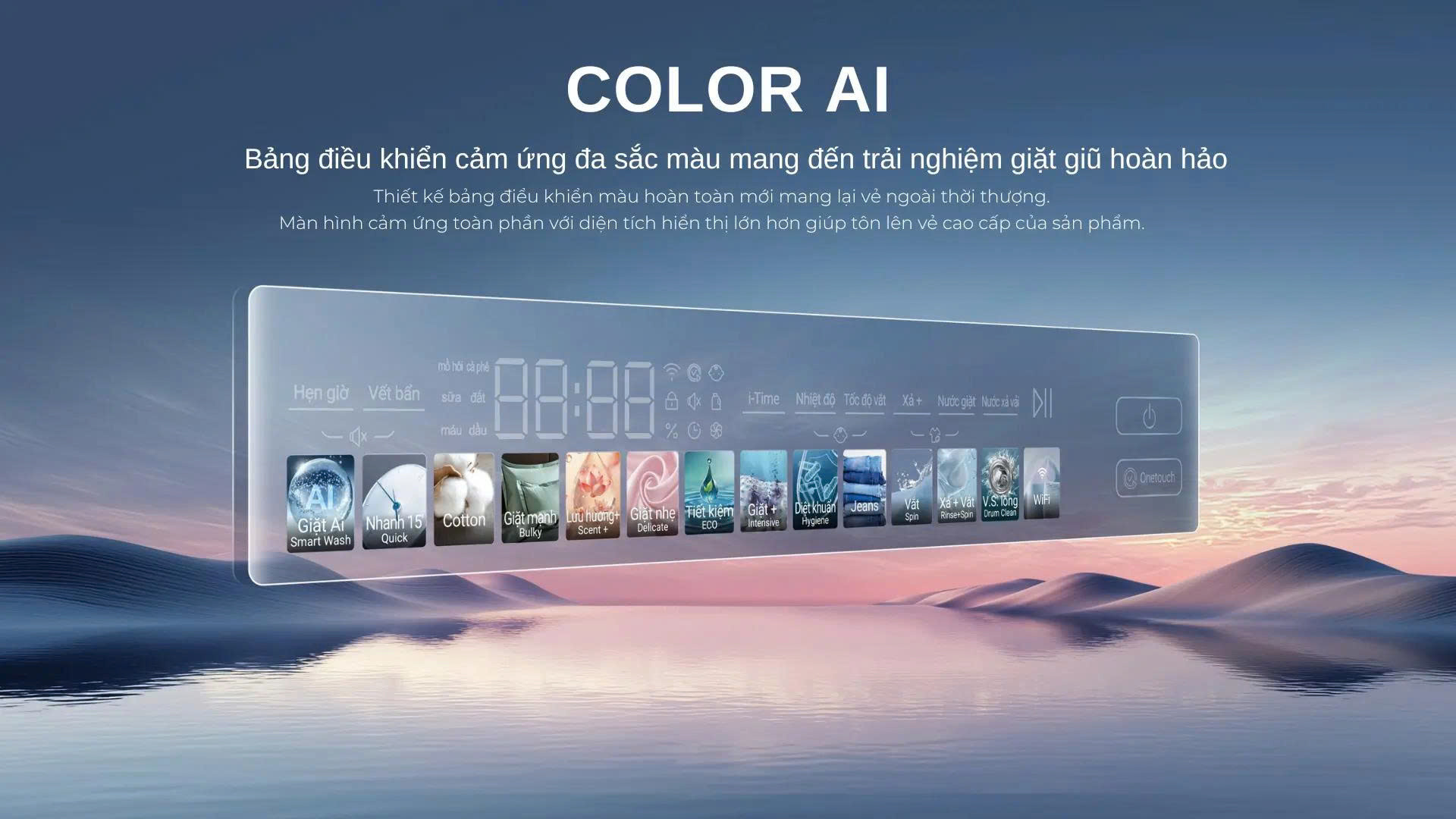 Aqua Inverter 12 kg AW12-B4377U1L(GN)-bảng điều khiển Color AI