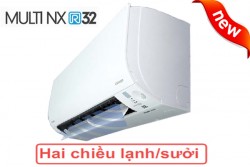 Dàn Lạnh Điều Hòa Multi Daikin Inverter 2 Chiều 12.000 BTU (CTXM35RVMV)