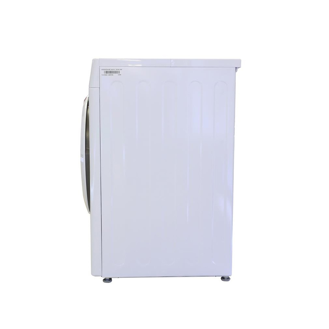 Máy Giặt LG Inverter 7.5kg FC1475N5W2 Lồng Ngang