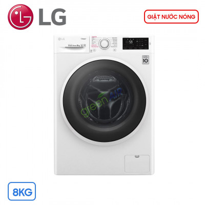 Máy Giặt LG Inverter 8kg FC1408S4W2 Lồng Ngang