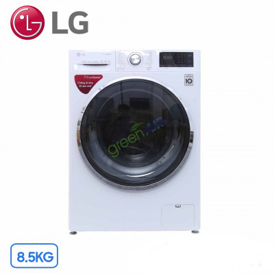 Máy Giặt LG Inverter 8.5kg FC1485S2W Lồng Ngang