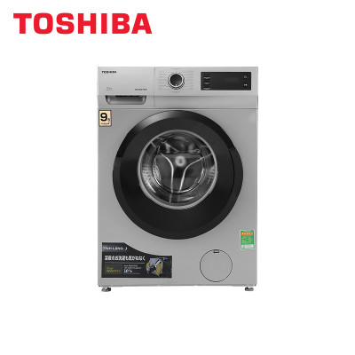 Máy Giặt Toshiba Inverter 9.5kg TW-BK105S3V(SK) Lồng Ngang