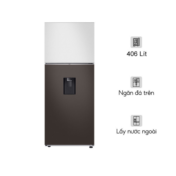 Tủ lạnh Samsung Inverter 406 lít Bespoke RT42CB6784C3SV