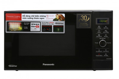 Lò vi sóng có nướng inverter Panasonic NN-GD37HBYUE 23 lít 