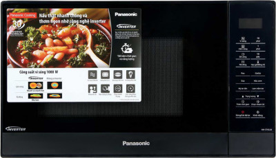 LÒ VI SÓNG PANASONIC NN-ST65JBYUE