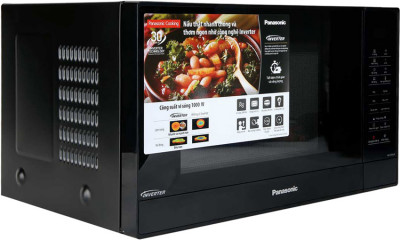 LÒ VI SÓNG PANASONIC NN-ST65JBYUE