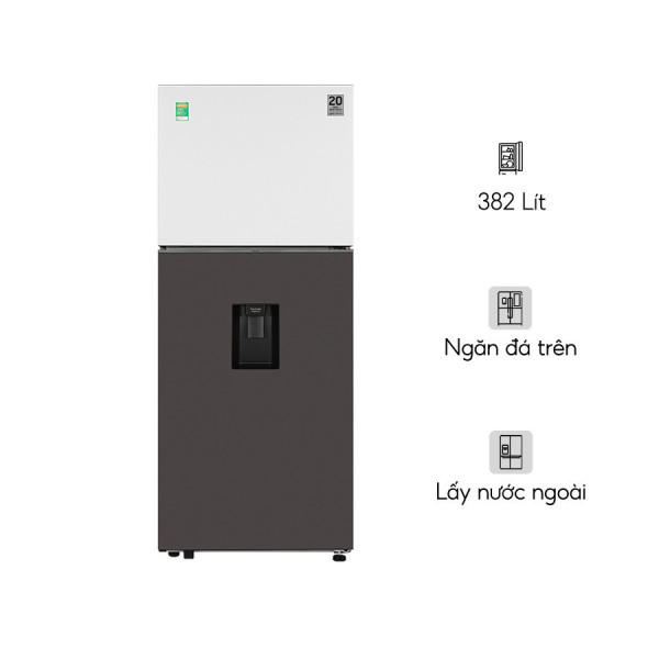 Tủ lạnh Samsung Inverter 382 lít RT38CB6784C3SV