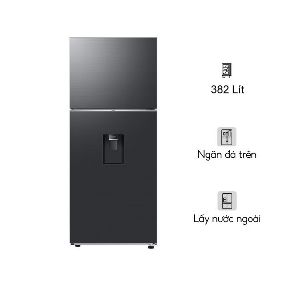 Tủ lạnh Samsung Inverter 382 lít RT38CG6584B1SV