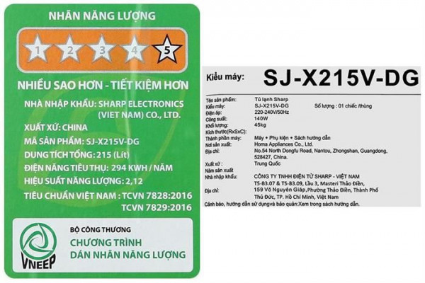 Tủ Lạnh Sharp Inverter 215 Lít SJ-X215V-DG