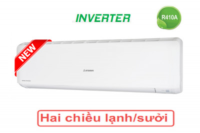 Điều hòa Mitsubishi Heavy 24000BTU 2 chiều inverter SRK/SRC71ZRS-W5