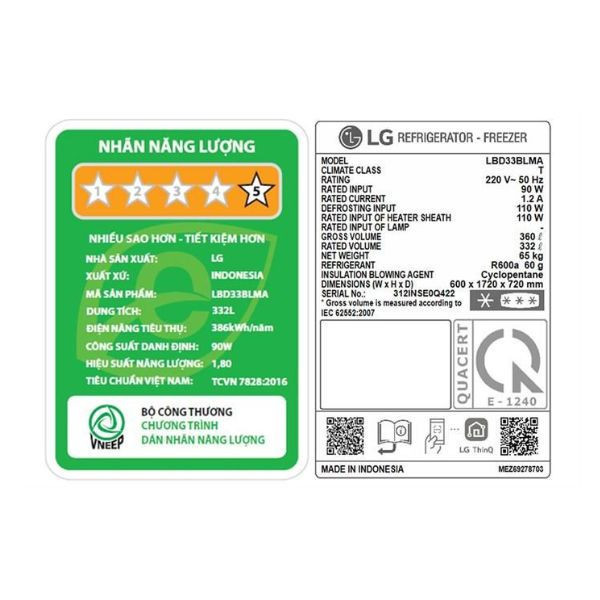 Tủ lạnh LG Inverter 332 lít LBD33BLMA