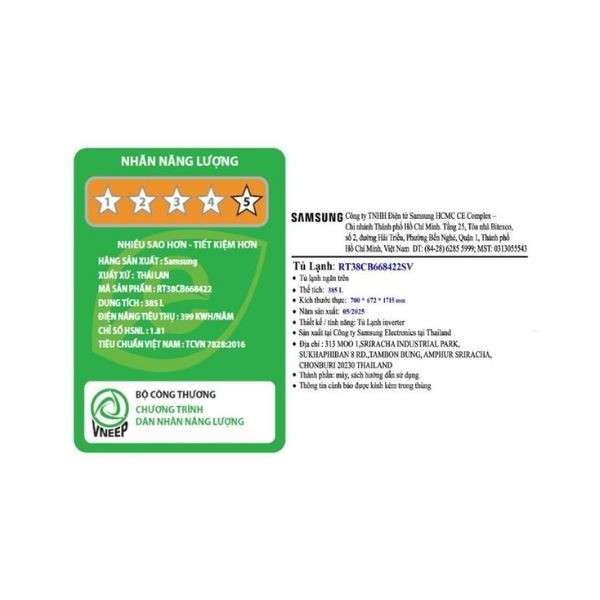 Tủ lạnh Samsung Inverter 385 lít Bespoke RT38CB668422SV