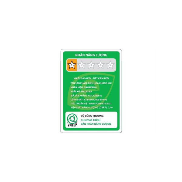 Điều hòa Nagakawa 12000 BTU 1 chiều NS-C12R2B52