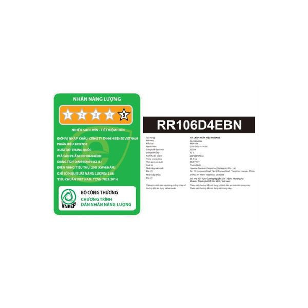 Tủ lạnh Hisense 82 lít RR106D4EBN