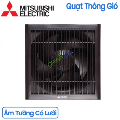 Quạt thông gió âm tường có lưới Mitsubishi Electric (EX-20SKC5T-BW)