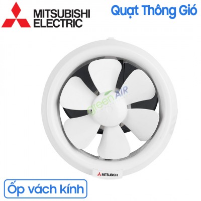 Quạt thông gió ốp vách kính Mitsubishi Electric V-15SL3T