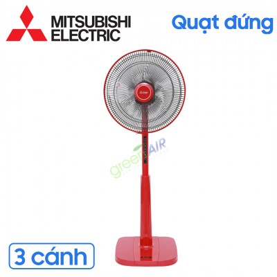 Quạt đứng Mitsubishi Electric (LV16 RV CY-RD)