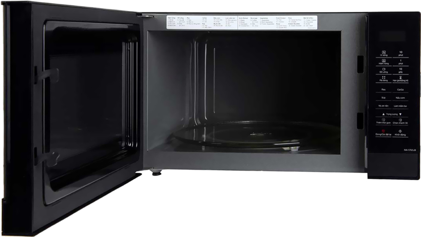 LÒ VI SÓNG PANASONIC NN-ST65JBYUE