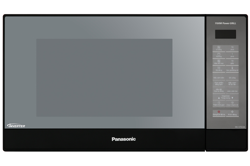 Lò vi sóng có nướng Panasonic NN-GT65JBYUE 31 lít