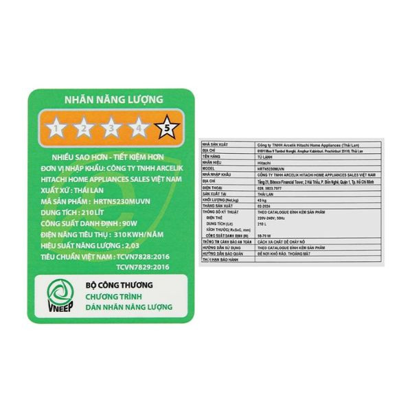 Tủ lạnh Hitachi Inverter 210 lít HRTN5230MUVN