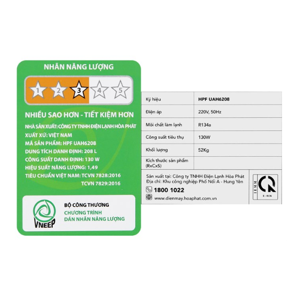 Tủ đông đứng Hòa Phát 208 Lít HPF UAH6208