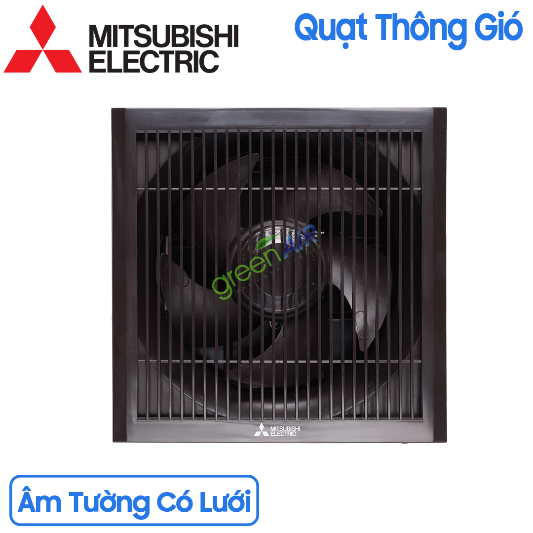 Quạt thông gió âm tường có lưới Mitsubishi Electric (EX-20SKC5T-BW)
